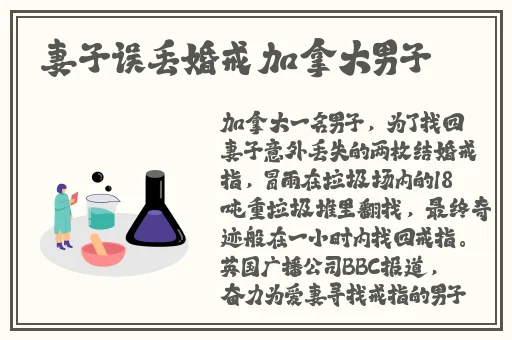 试看五分钟做受视频