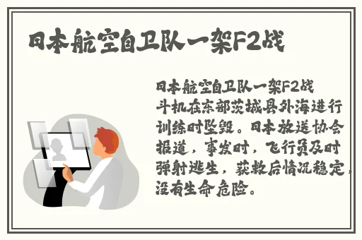 糖心柚子猫**视频