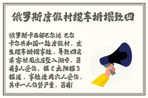 从拒绝到接受3q老黑