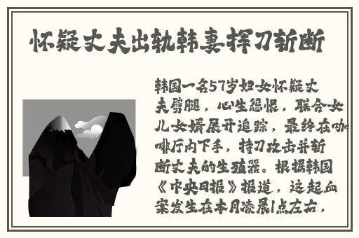 白嫩白嫩BBBBBBBBB-